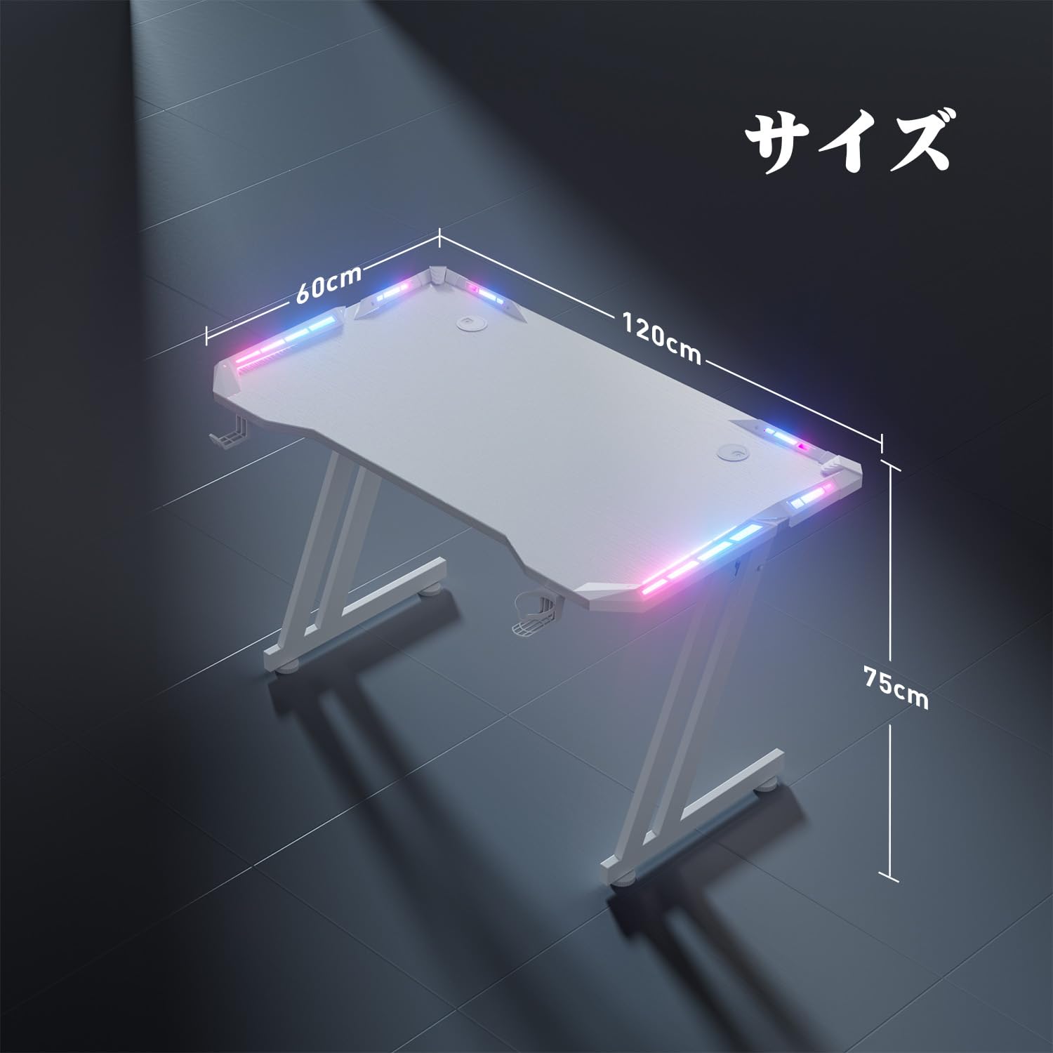 Amazon | HLFURNITURE ゲーミングデスク ゲーミングテーブル LED付き